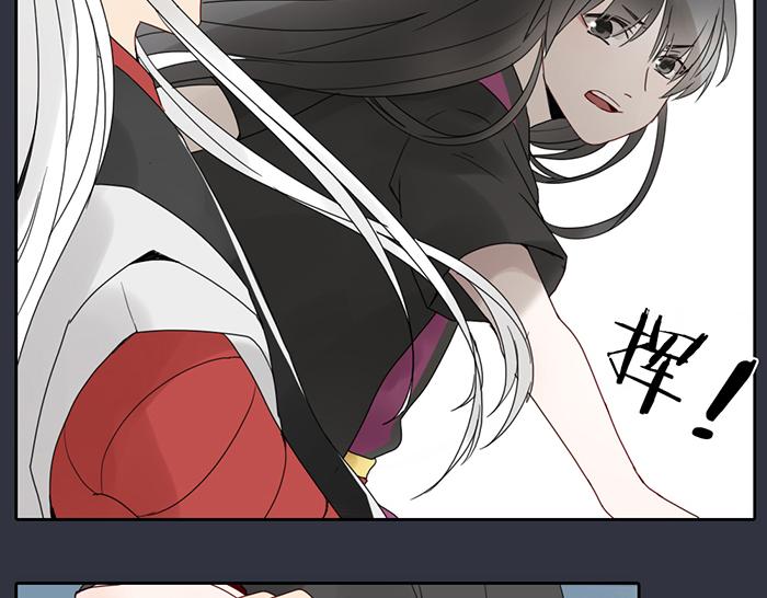 第6话 你可知罪(1/2)-第50话