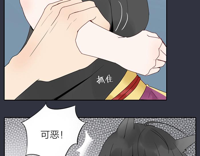 第6话 你可知罪(1/2)-第50话