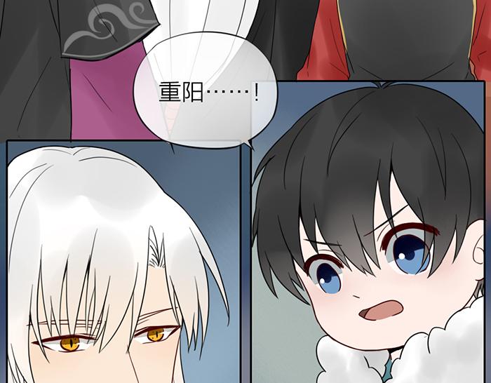 第6话 你可知罪(1/2)-第50话