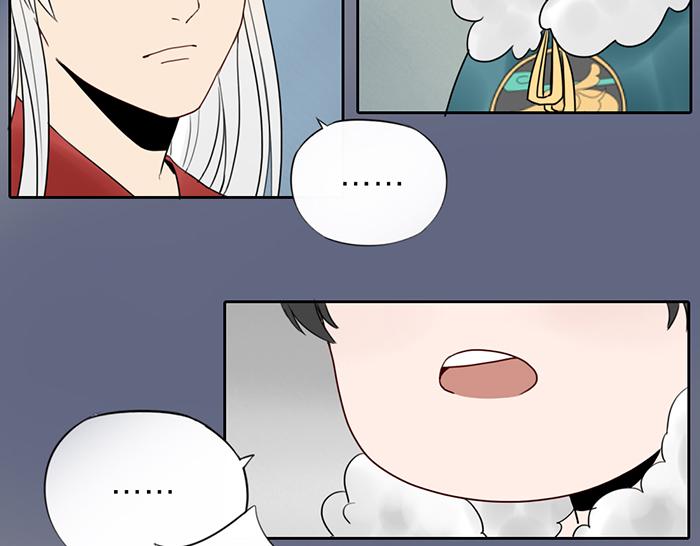 第6话 你可知罪(1/2)-第50话