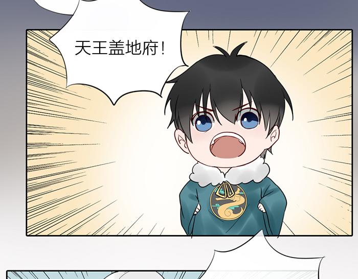 第6话 你可知罪(1/2)-第50话