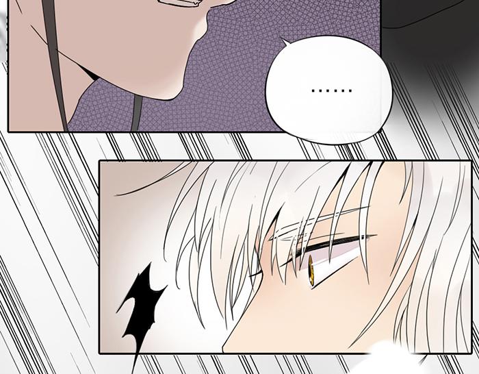 第6话 你可知罪(1/2)-第50话