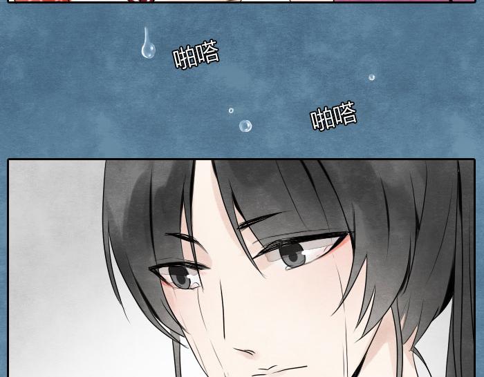 第5话 孟婆的情劫-第6话