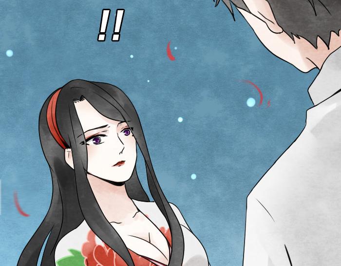 第5话 孟婆的情劫-第6话