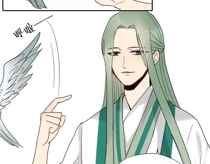 第8话 拜访师傅(1/2)-第52话