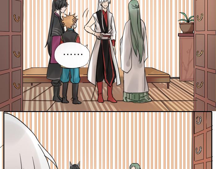 第8话 拜访师傅(1/2)-第52话