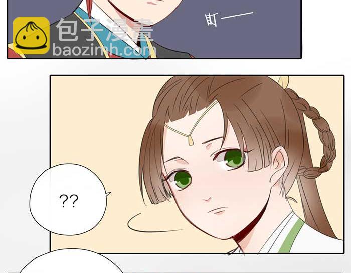 第11话 不能换搭档！-第56话