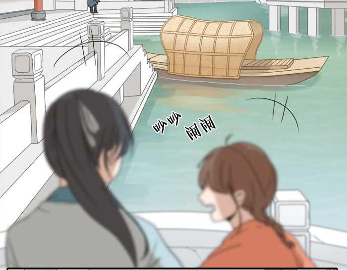 第11话 不能换搭档！-第56话