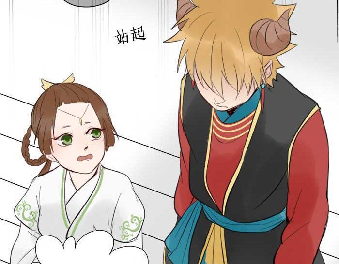 第11话 不能换搭档！-第56话