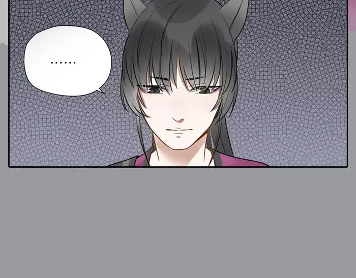 第13话 最合适的那个人-第60话