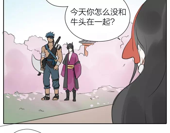 第13话 最合适的那个人-第60话