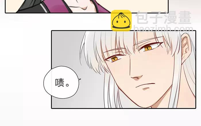 第17话 从小就撩妹？-第64话