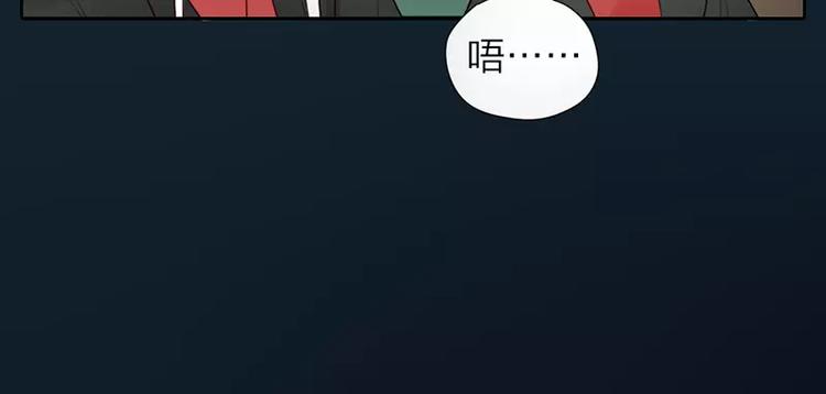第19话 千面将军(1/2)-第66话