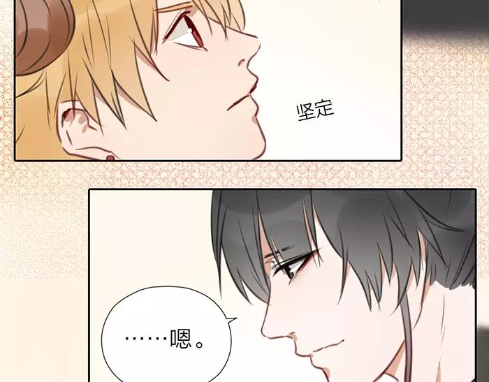 第22话 白衣男子-第70话