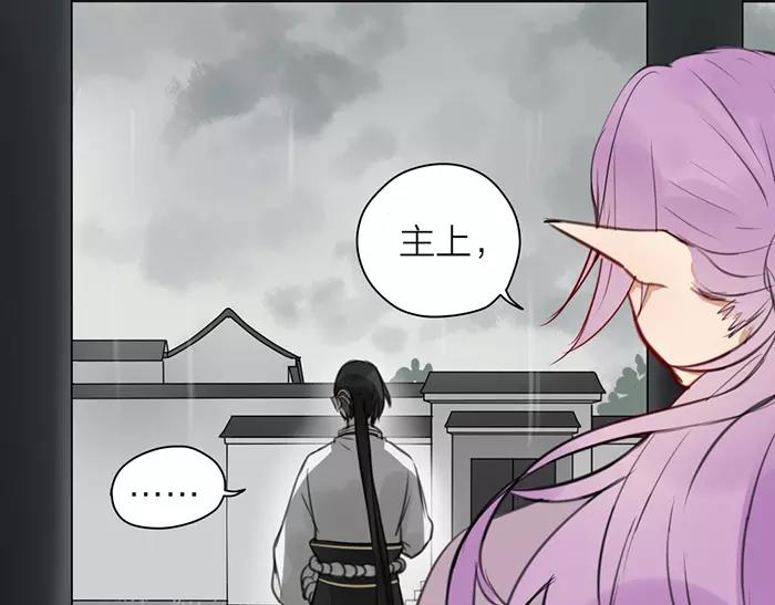 第25话 重要线索(1/2)-第74话