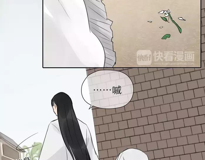 第29话 谈条件(1/2)-第78话