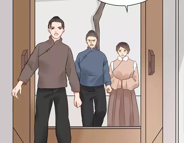 第30话 背书（下）-第80话