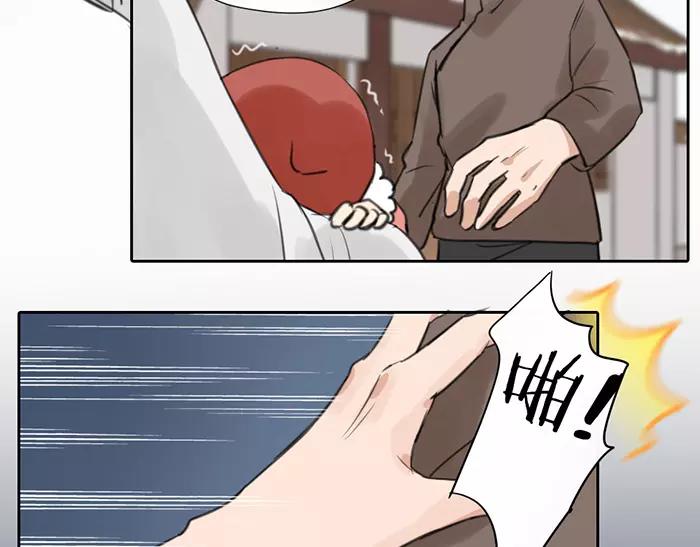 第30话 背书（下）-第80话