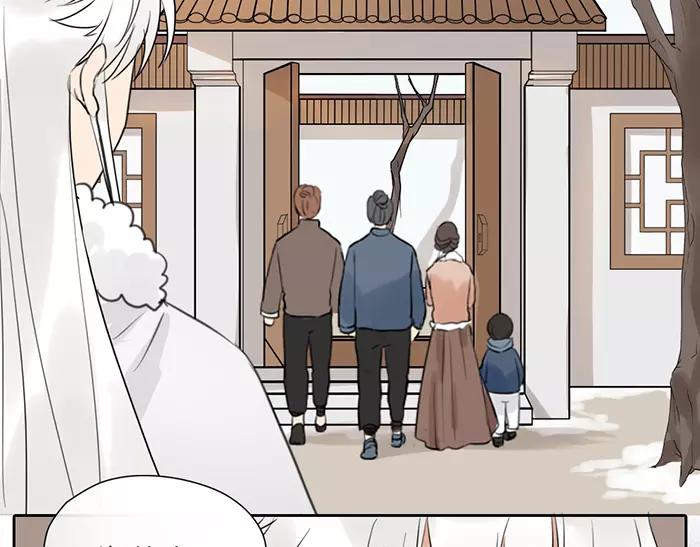 第30话 背书（下）-第80话