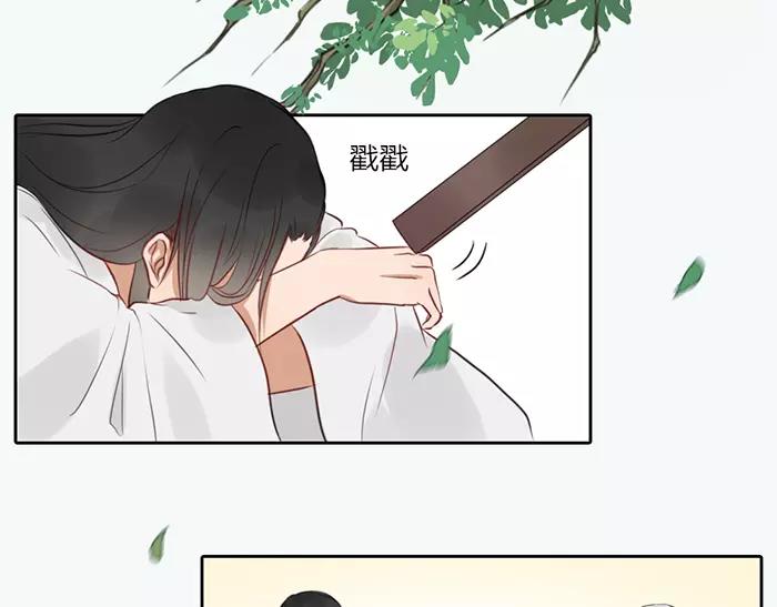 第30话 背书（下）-第80话