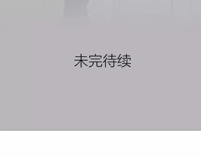 第30话 背书（下）-第80话