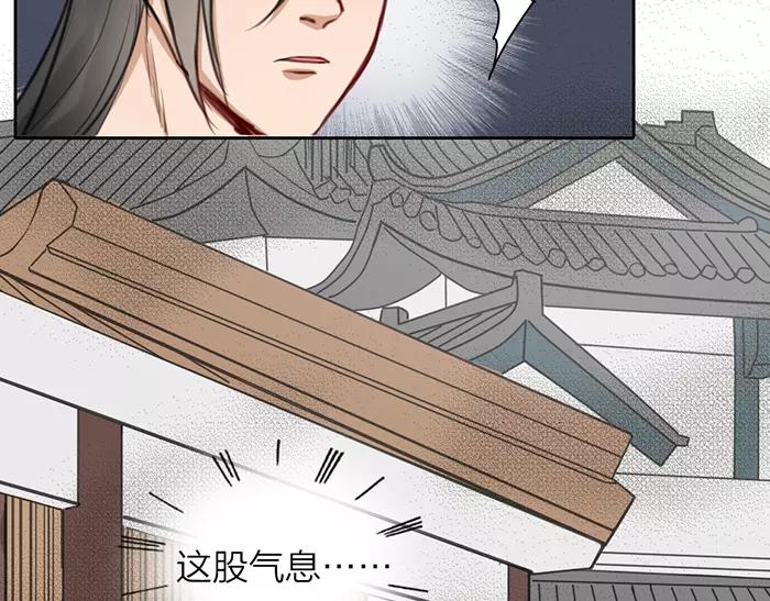第32话 更重要的事(1/2)-第82话