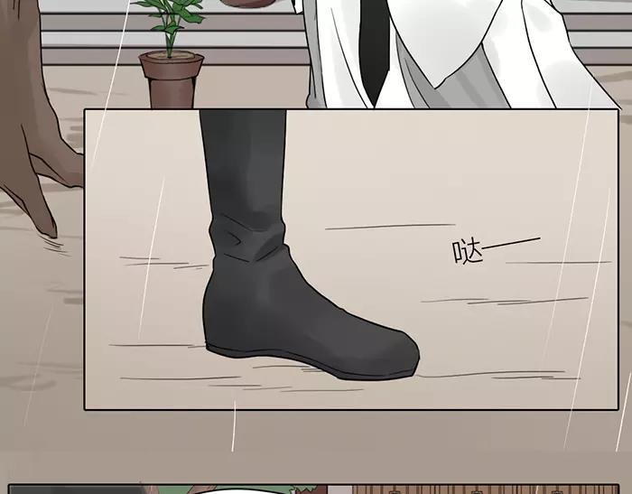 第34话 红色茉莉花(1/2)-第84话