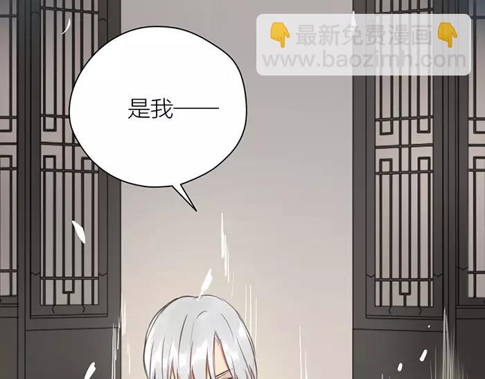第36话 逃生(1/2)-第86话
