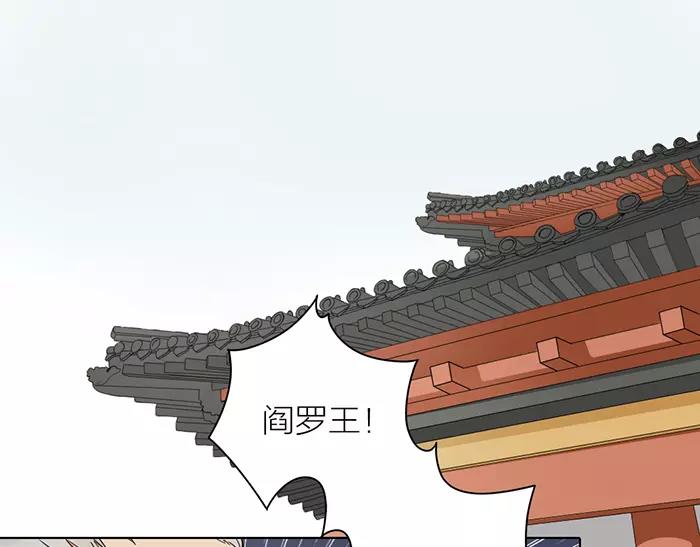 第38话 心结-第88话