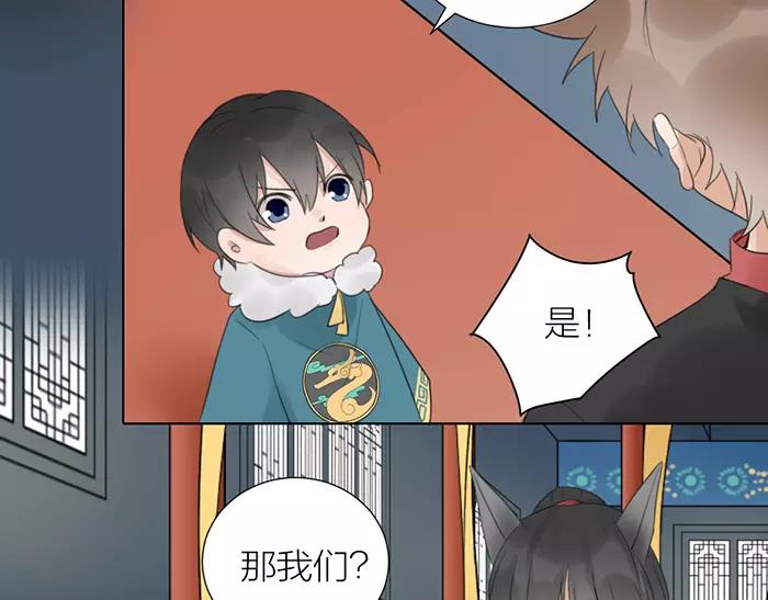 第38话 心结-第88话