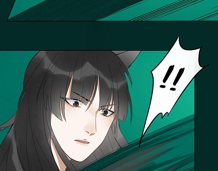 第40话 休战条件(1/2)-第90话