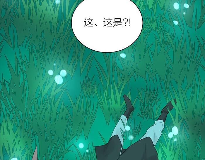 第40话 休战条件(1/2)-第90话
