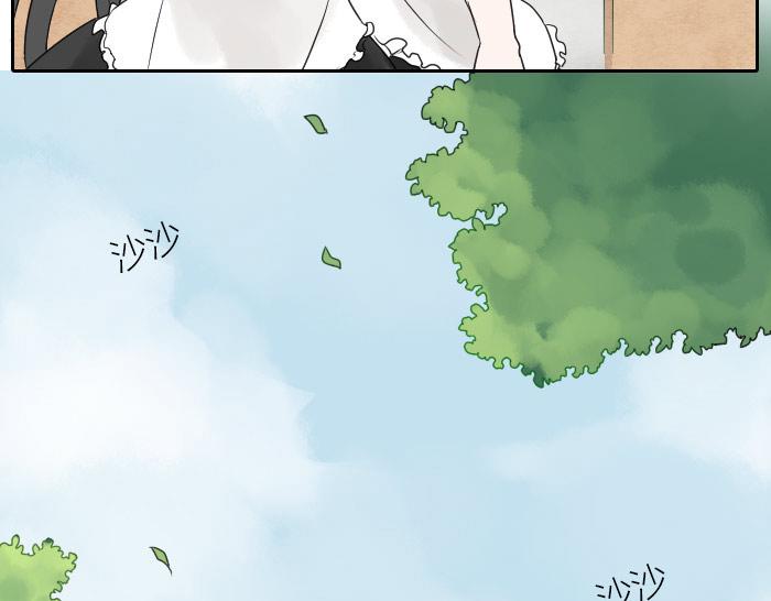 番外 爱的印记-第10话