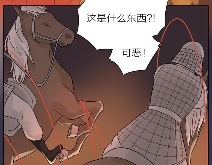 第42话 谁在说谎(1/2)-第92话