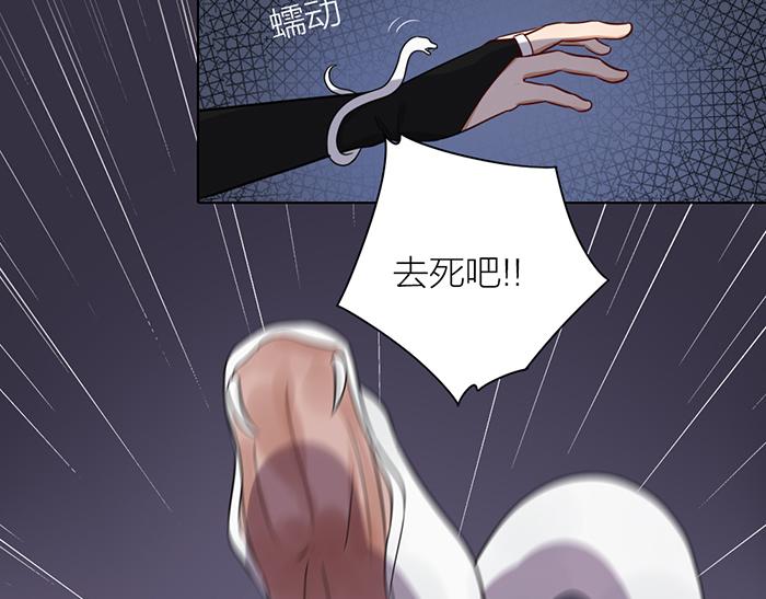 第42话 谁在说谎(1/2)-第92话