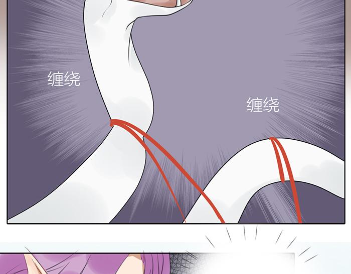 第42话 谁在说谎(1/2)-第92话