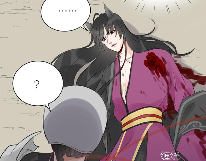 第42话 谁在说谎(1/2)-第92话