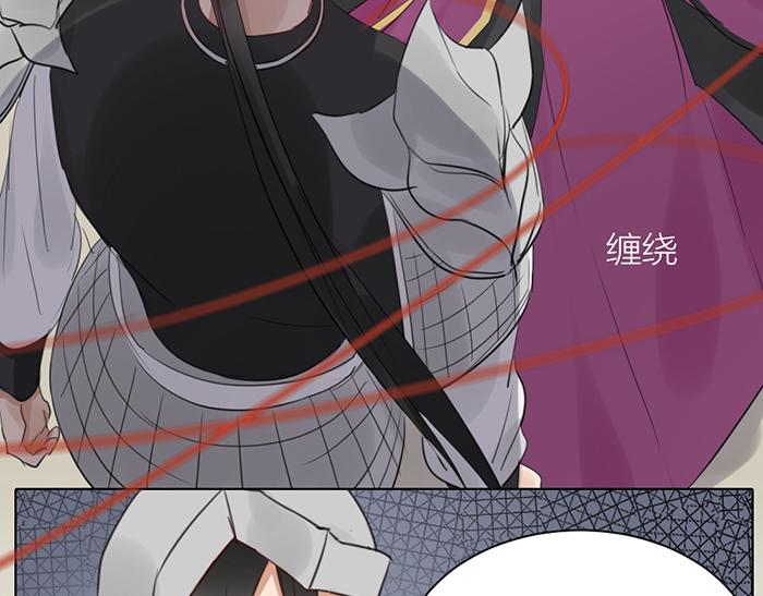 第42话 谁在说谎(1/2)-第92话