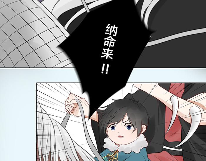 第42话 谁在说谎(1/2)-第92话