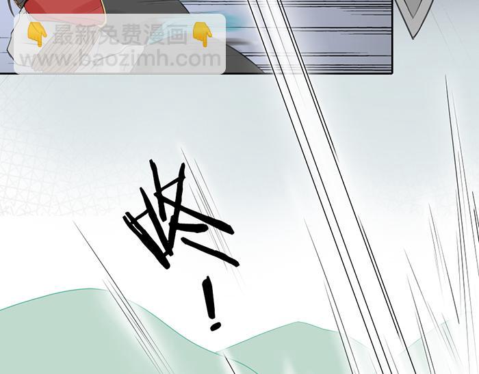 第44话 我是罪人(1/2)-第94话