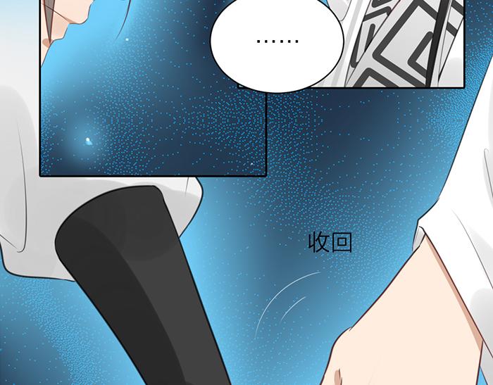 第44话 我是罪人(1/2)-第94话