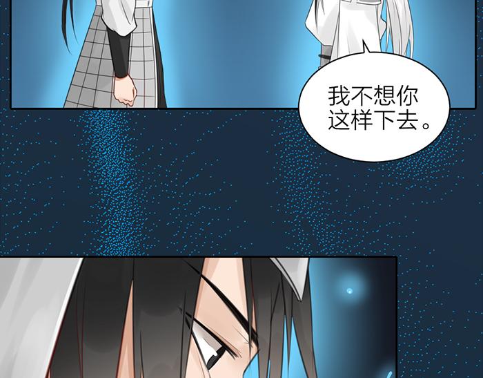 第44话 我是罪人(1/2)-第94话