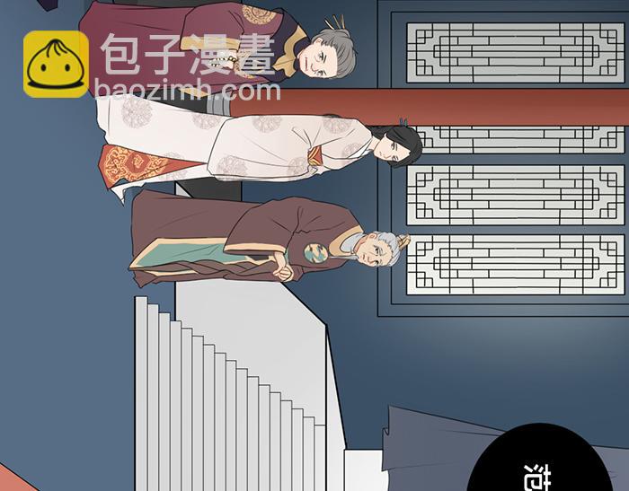 第2季完结话 同心同行(1/2)-第98话