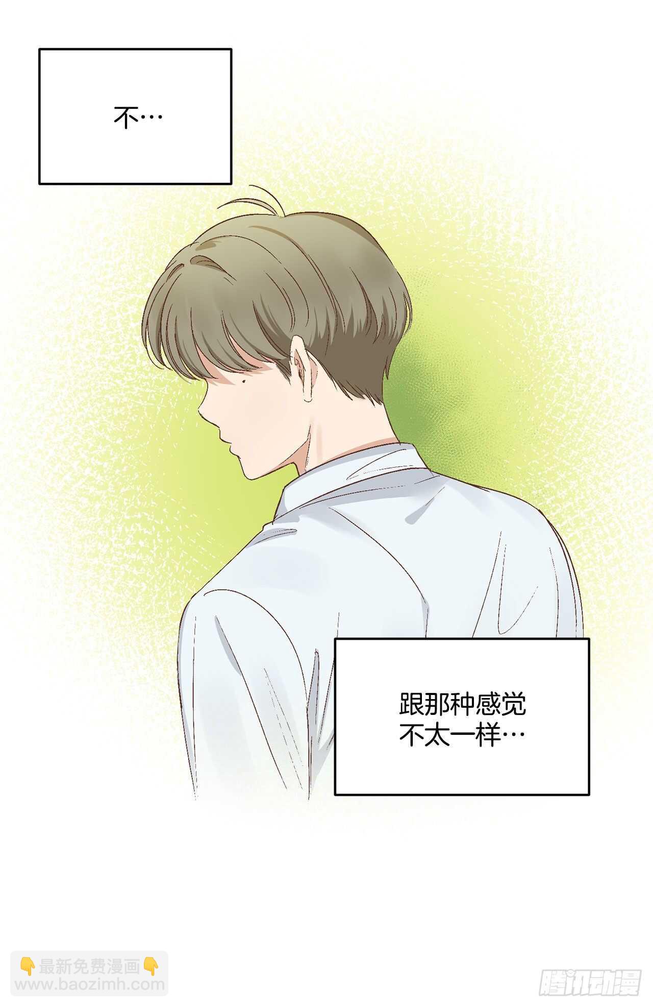 11.实战业务-第12话