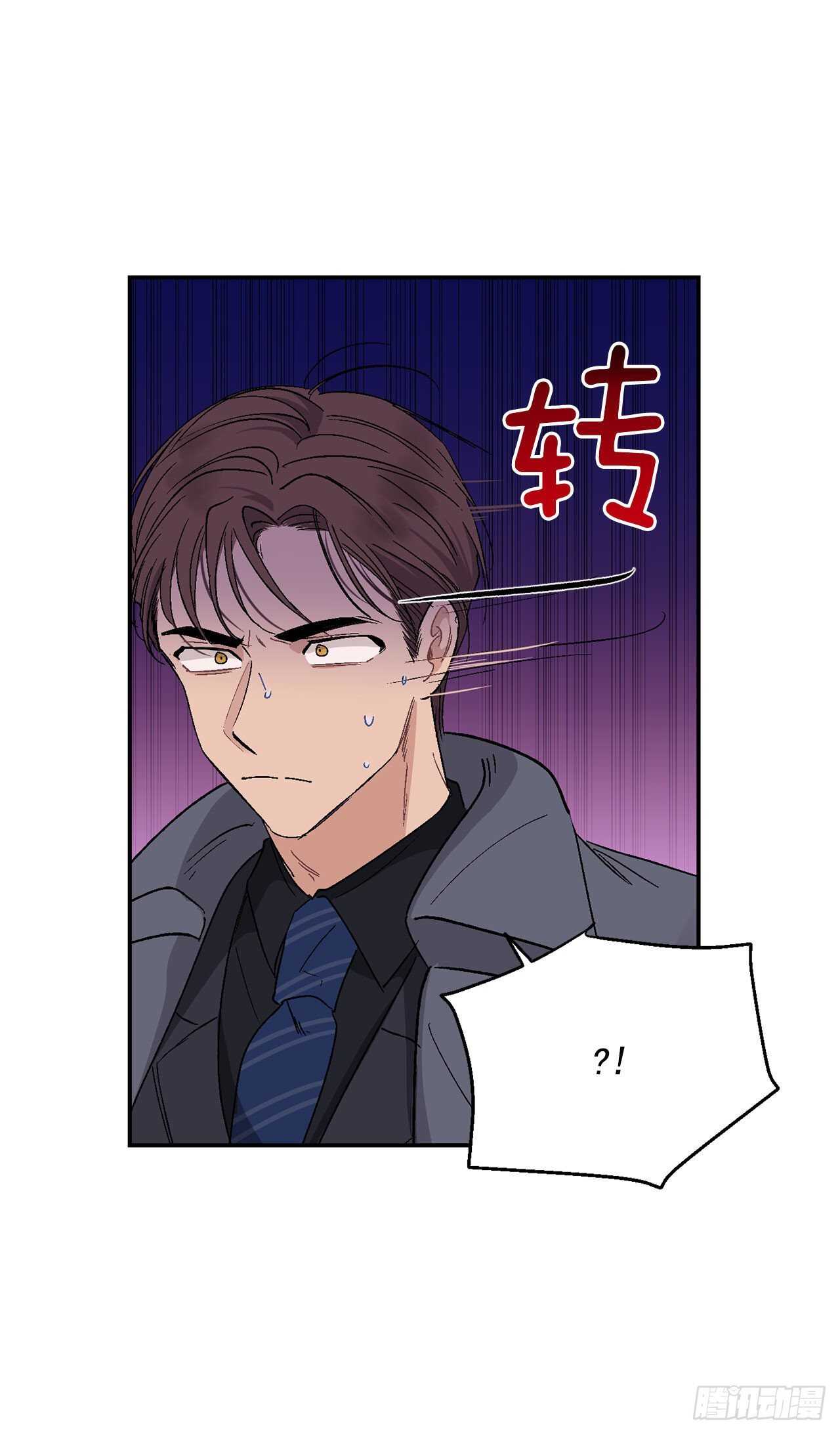 11.实战业务-第12话