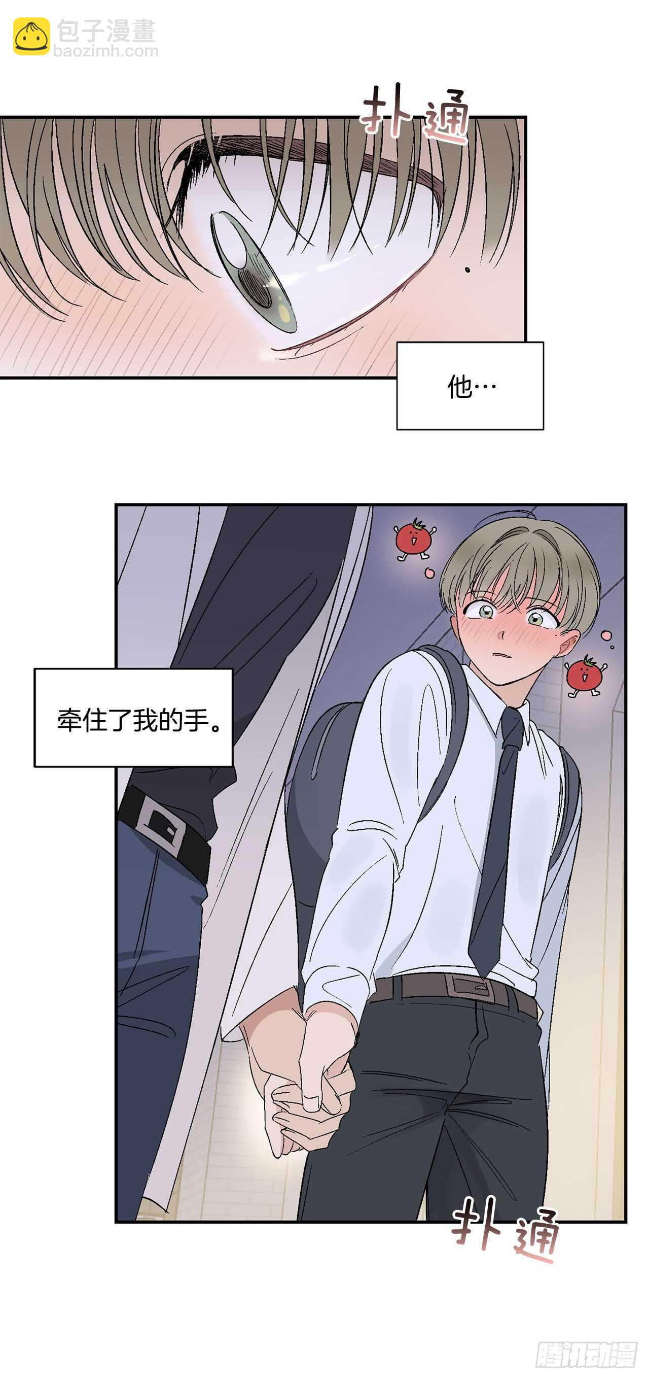 29.我们要约会了-第30话