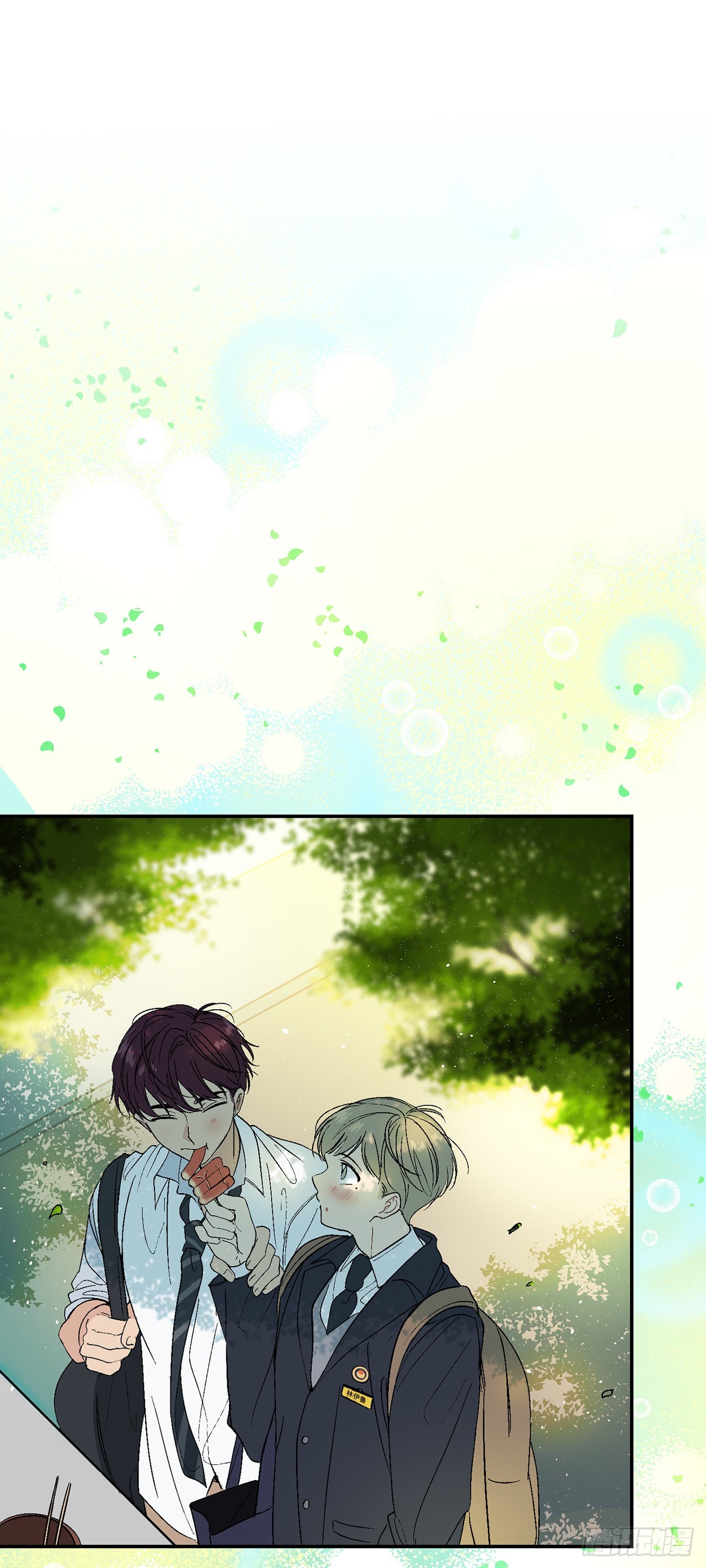 33.过夜(1/2)-第34话