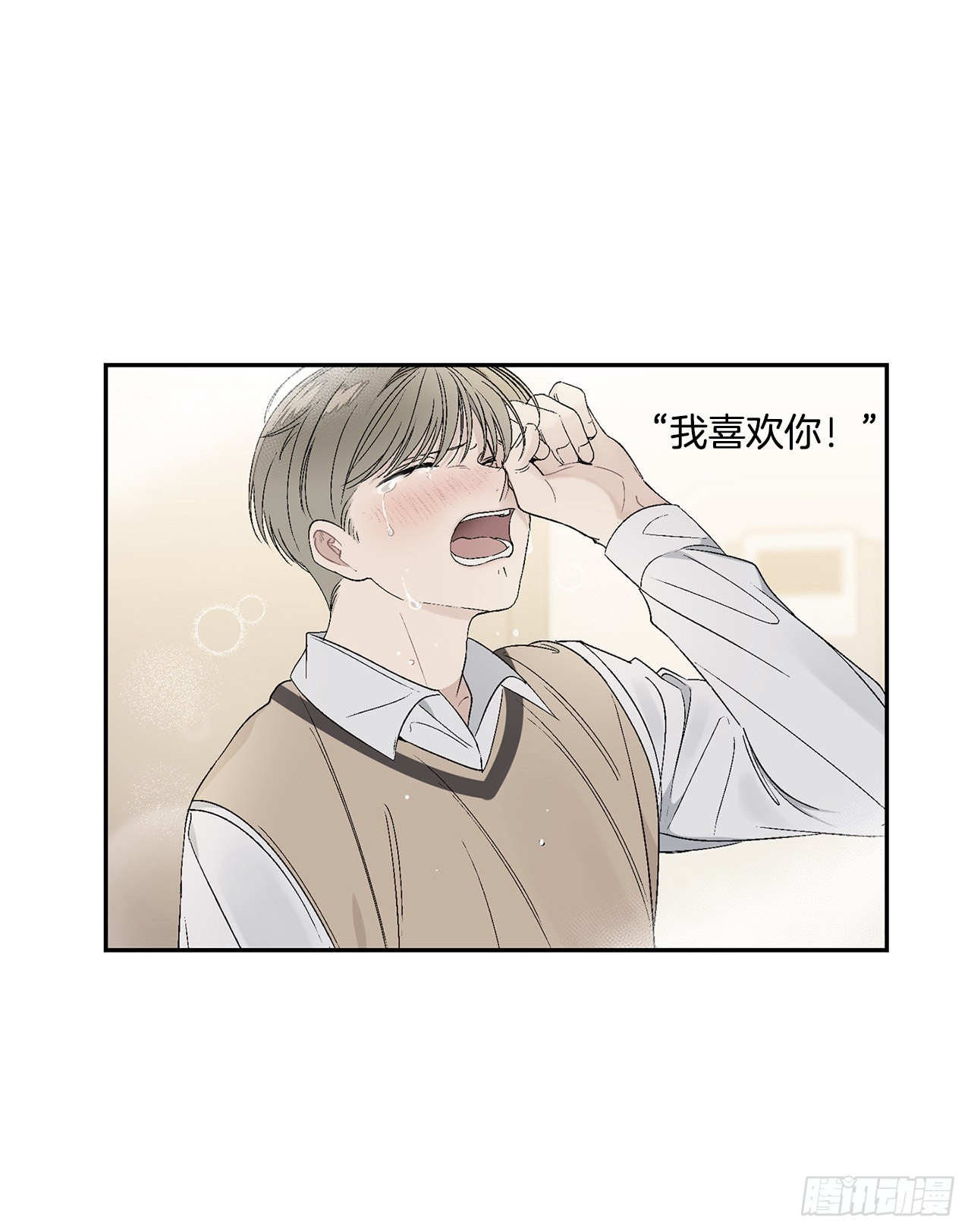 33.过夜(1/2)-第34话