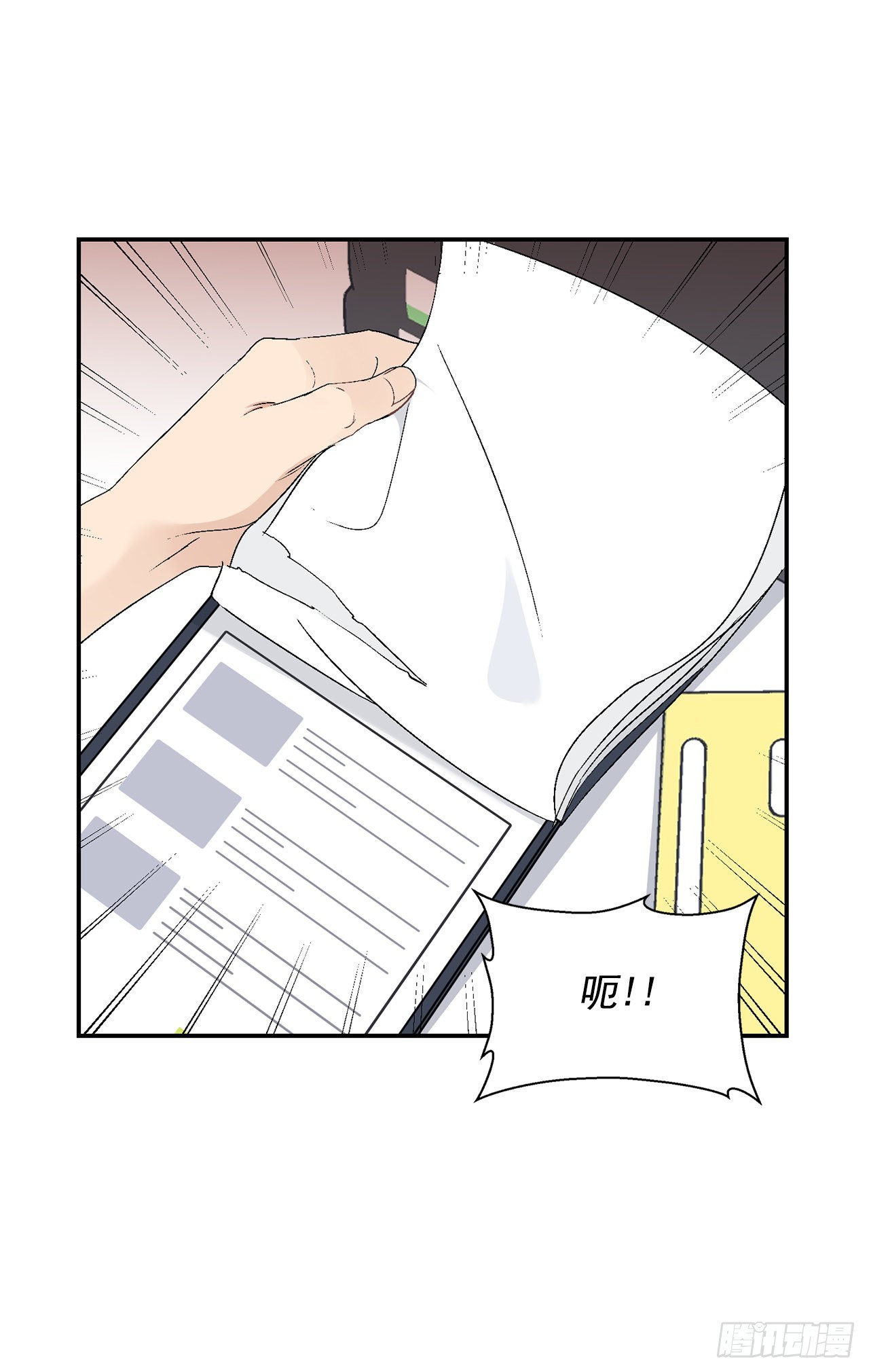35.总裁家里(1/2)-第36话
