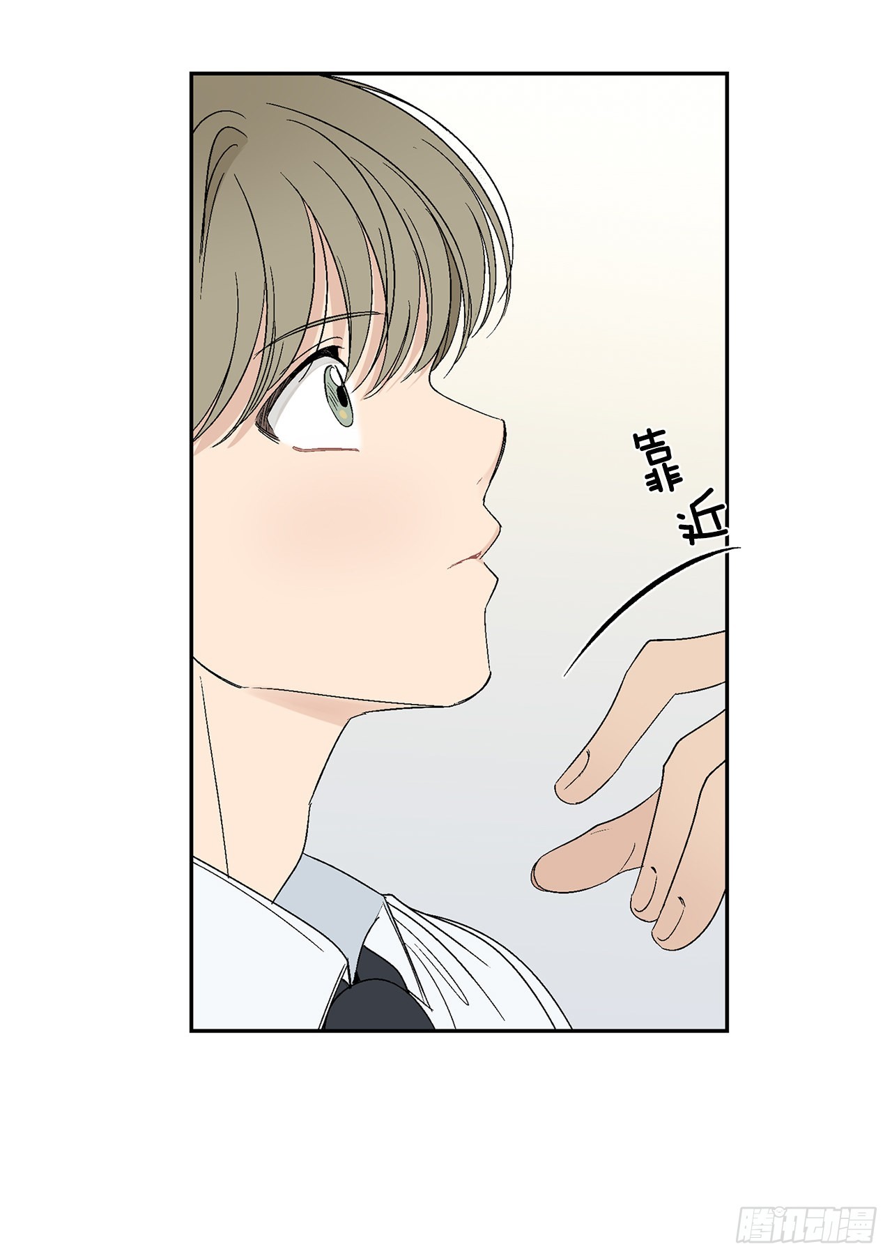 35.总裁家里(1/2)-第36话